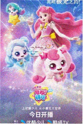 涡轮机甲